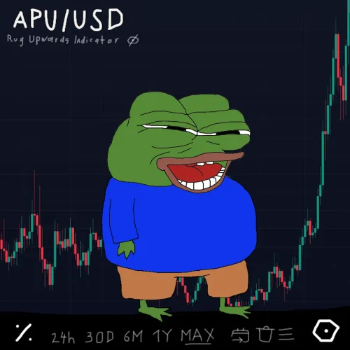 Apu Shrimp #100